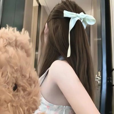 对于艾玛和永远封面