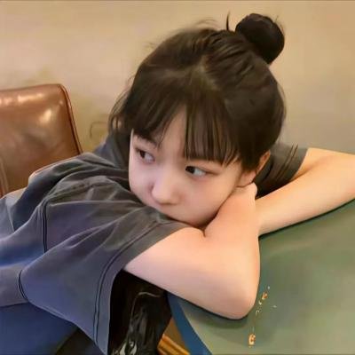 独女君未见第一季封面