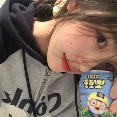 猪一样的女子封面